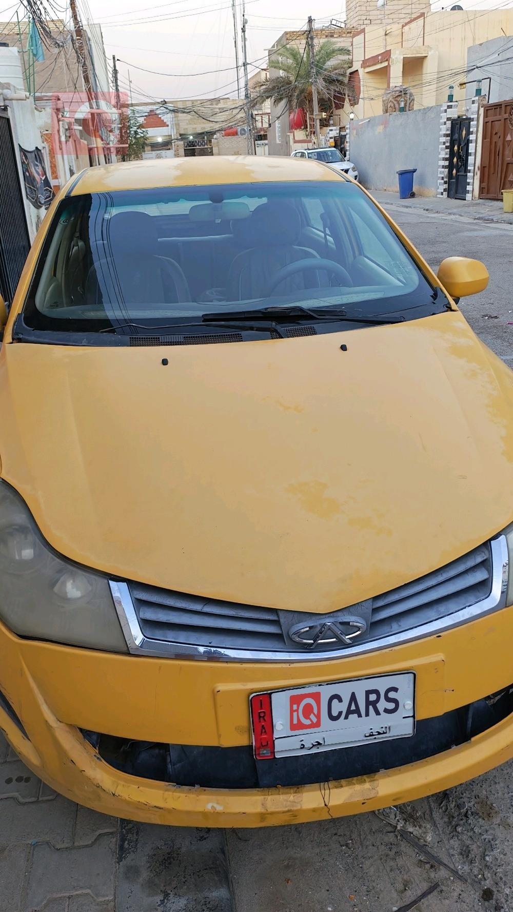 Chery Fulwin 2
